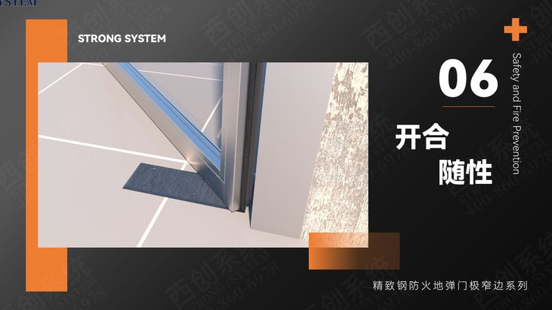 在评估定制门窗价格时，应避免以下误区：